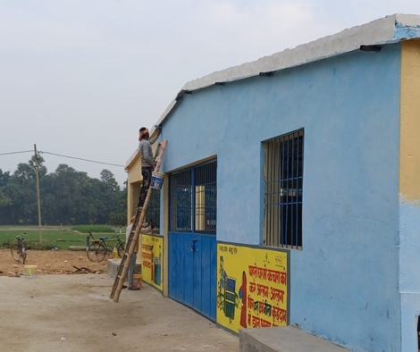 पतोर पंचायत डब्ल्यूपीओ का कार्य