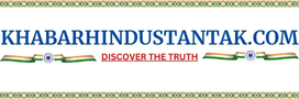 LOGO OF KHABARHINDUSTANTAK.COM