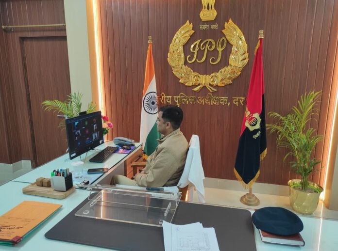 Senior Superintendent of Police, Darbhanga