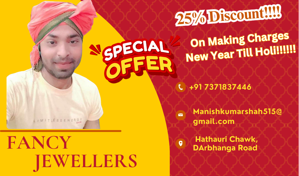 fancy jewelers , HATHORI, DARBHANGA ROAD