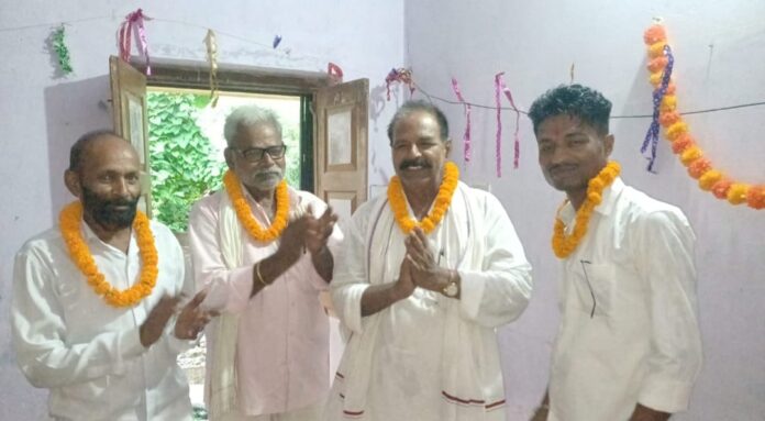 Rashtriya Janata Dal